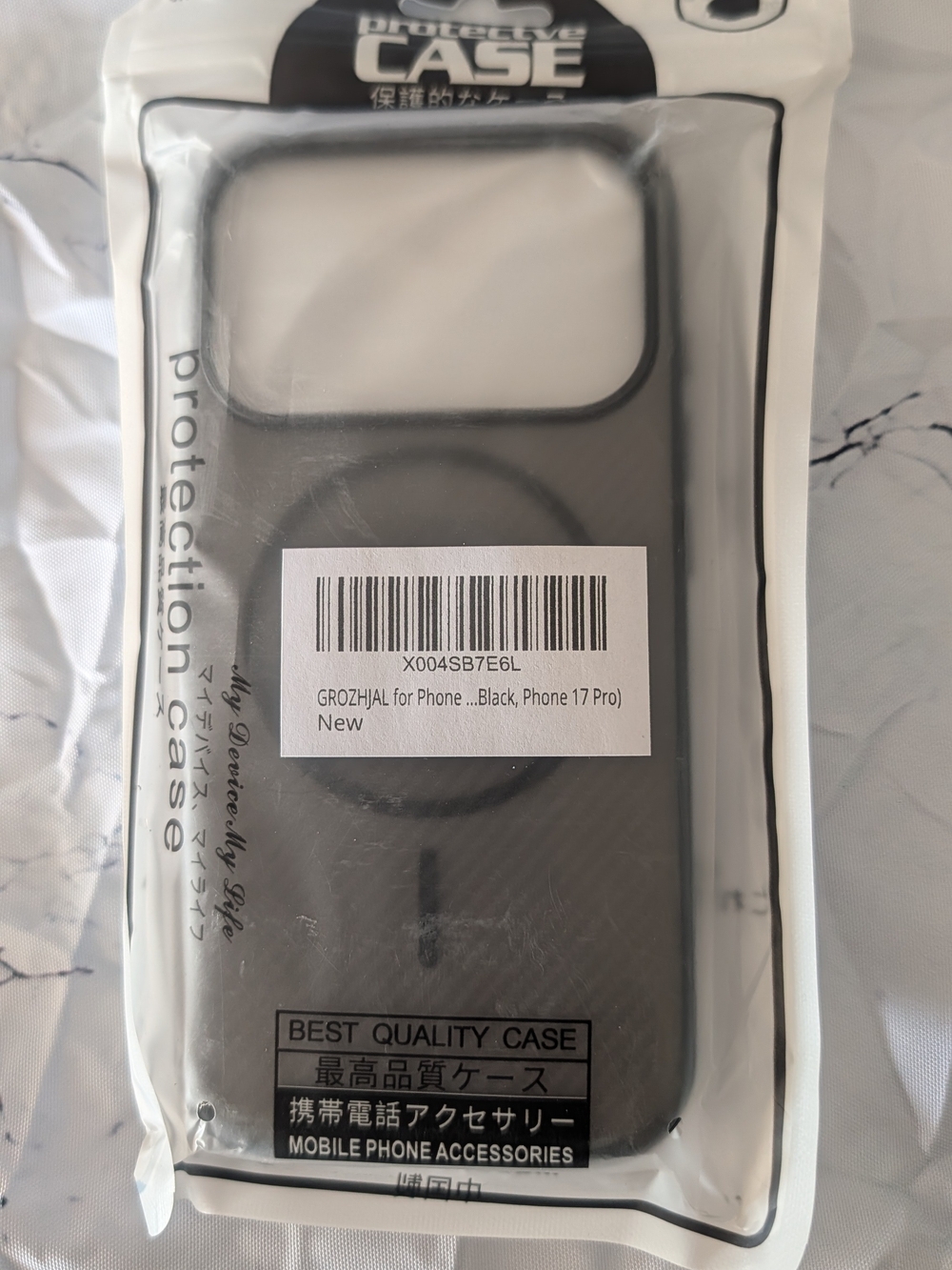 Black Protective Phone Case for iPhone 17 Pro